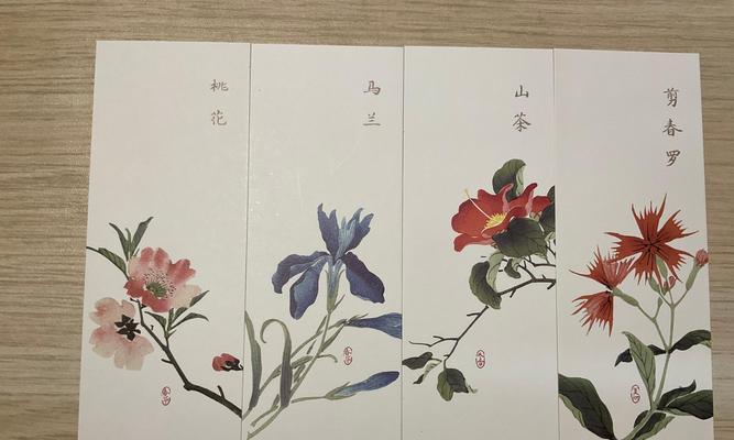 如何查找特定花的花语？花语中有哪些常见的象征意义？