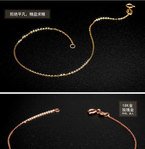 金玫瑰花与普通玫瑰的区别是什么？
