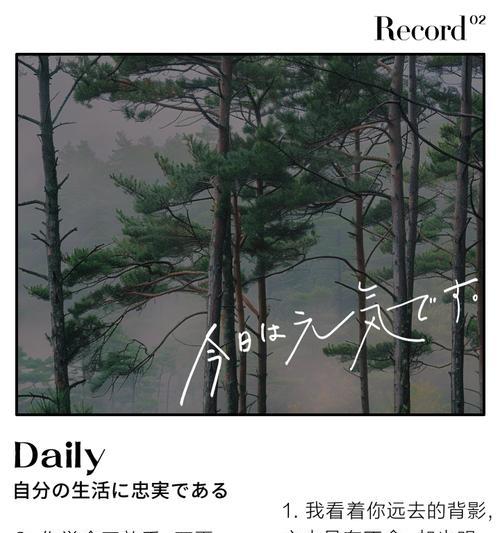 放手是什么花语啊？哪种花象征着放手与释怀？