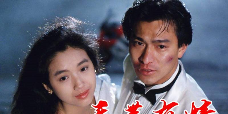 天若有情花语代表什么？哪种花能表达这种情感？