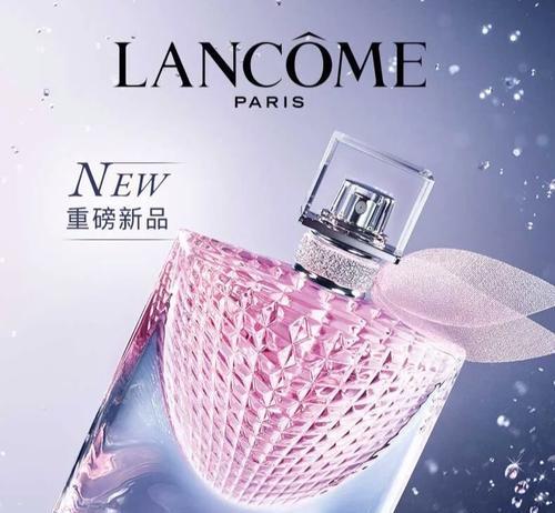 花语奶茶的故事结局揭示了什么？