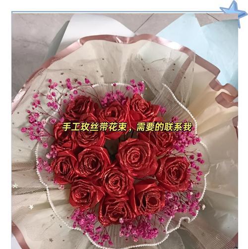 干花的种类花语是什么？它们各自传达了哪些信息？