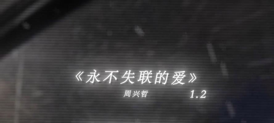 永不失恋的爱花语是什么？哪种花代表永恒不变的爱情？