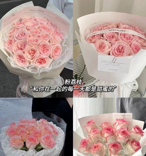 哪种花象征着易碎与脆弱？易碎脆弱花语的含义是什么？
