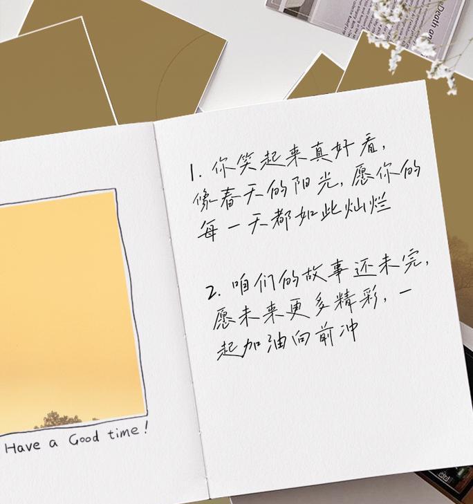 哥们励志的花语代表什么？