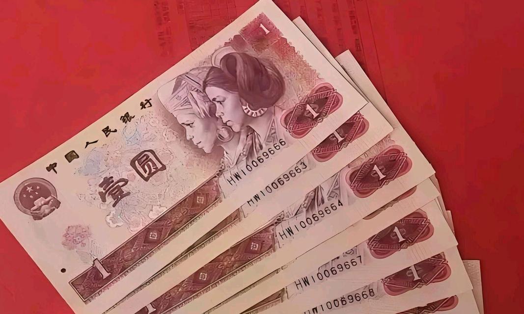 一元纸币的花语是什么？有钱花在不同文化中有何含义？