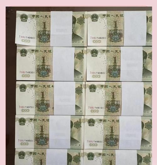 一元纸币的花语是什么？有钱花在不同文化中有何含义？