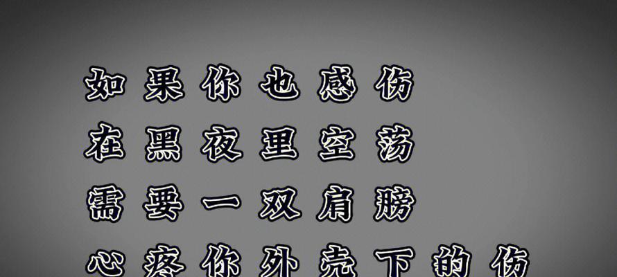 疯狂的月亮的花语是什么？它象征着什么？