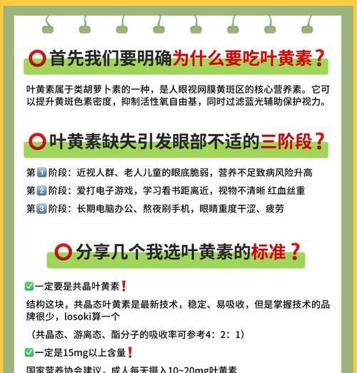 君子兰叶子发黄怎么办？专用营养液有哪些推荐？