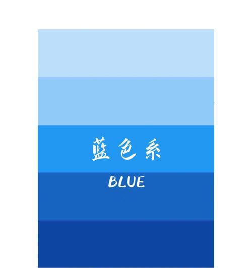 蓝色酢浆草象征着什么？