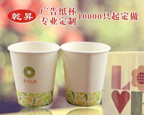 网袋剪玫瑰花的正确方法是什么？有哪些剪切技巧？