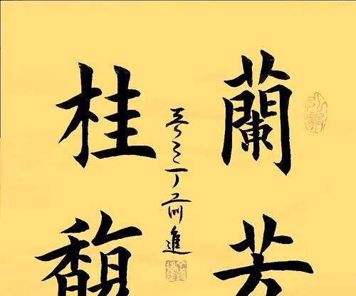 兰花的花语和寓意是什么？兰花代表了哪些意义？