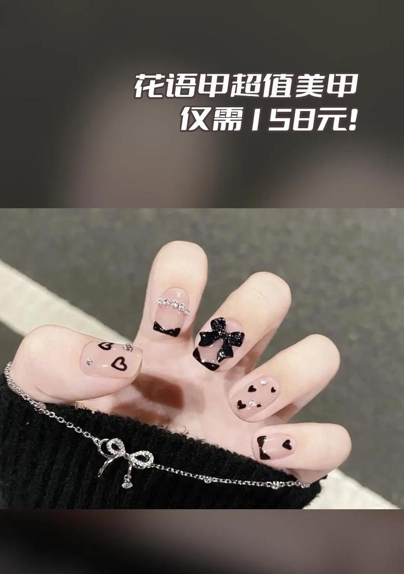 美甲流行什么花语好看？如何选择适合自己的美甲花语？