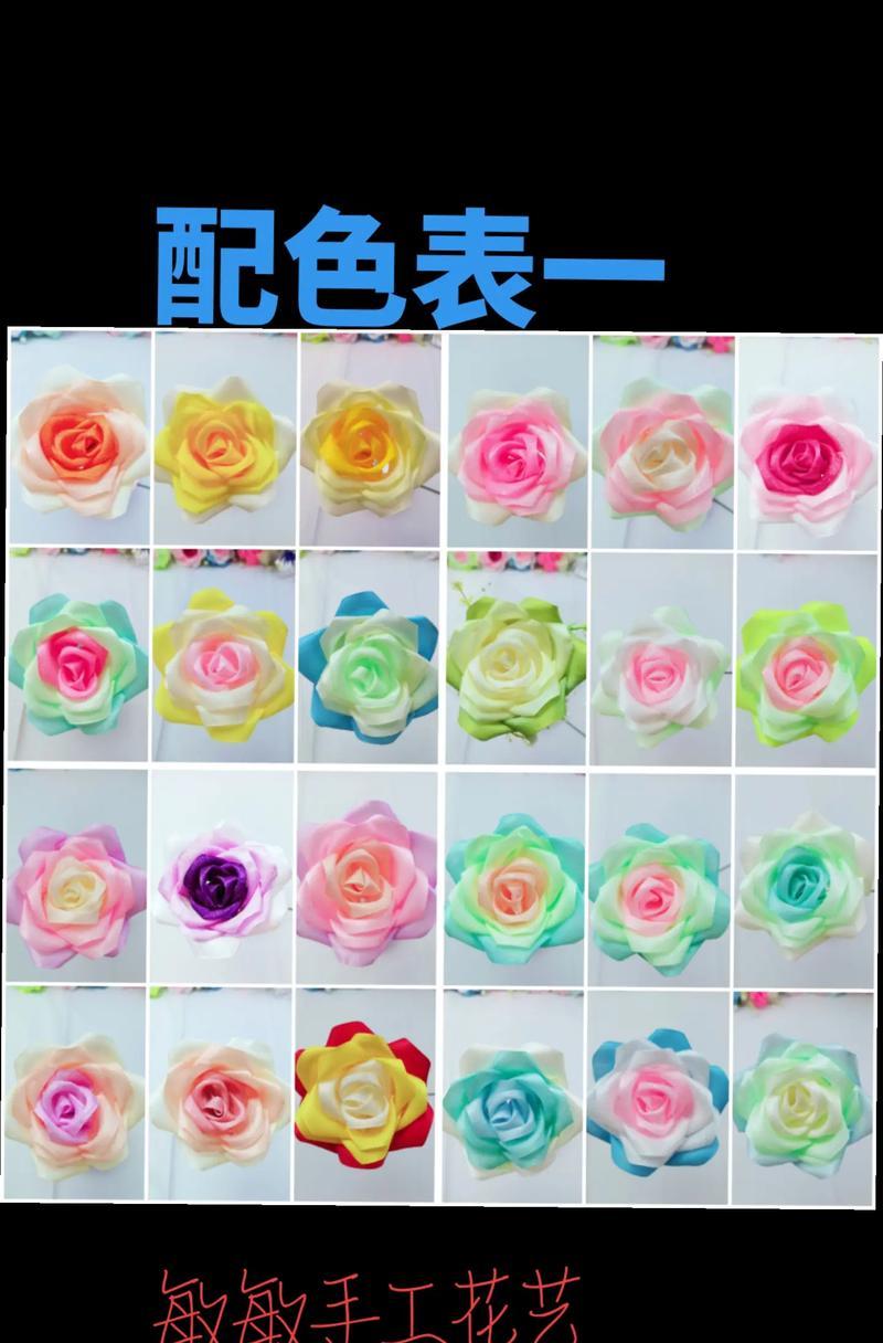 玫瑰花花瓣数量是多少？如何计算？