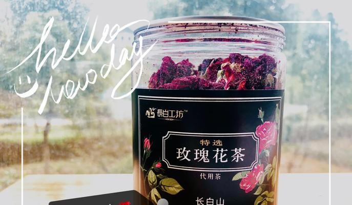 用茶水浇玫瑰花好吗？应该怎样正确浇灌？