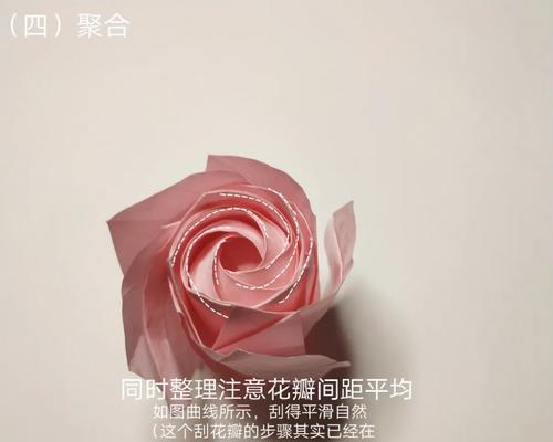 镂空玫瑰花剪裁技巧有哪些？