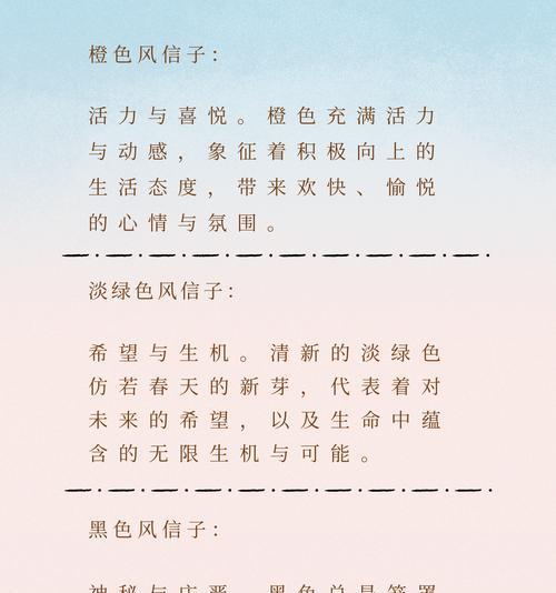 悲伤的花语有哪些？