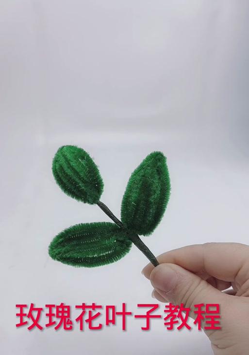 如何用扇叶子折出玫瑰花？