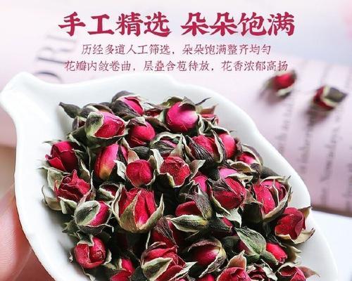 粉玫瑰干花的花语有何特别之处？
