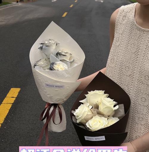 女生送男生玫瑰花代表了什么？