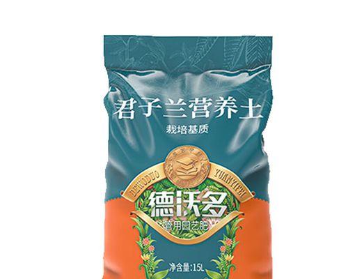 君子兰盆栽专用肥料的正确使用方法是什么？有哪些注意事项？