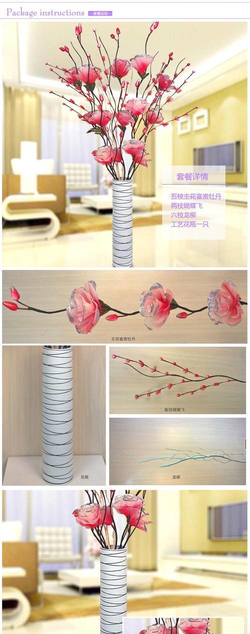 小牡丹花干花的养护管理技巧是什么？