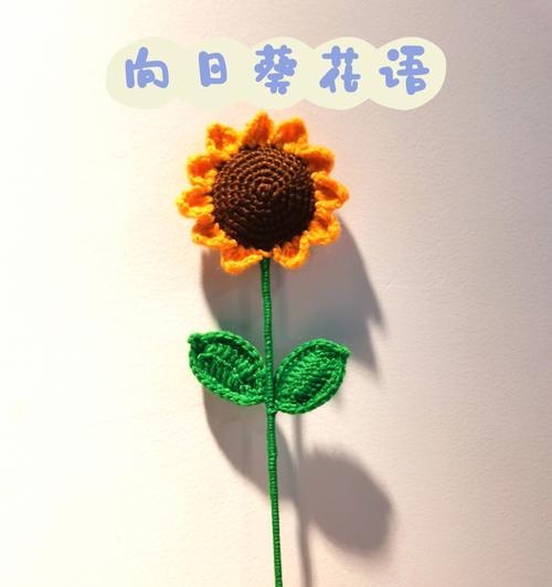 明日之后花语有何特点？芬芳的花语代表了什么？