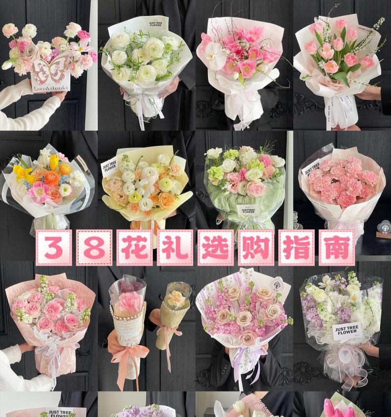 女人专属的花语有哪些？