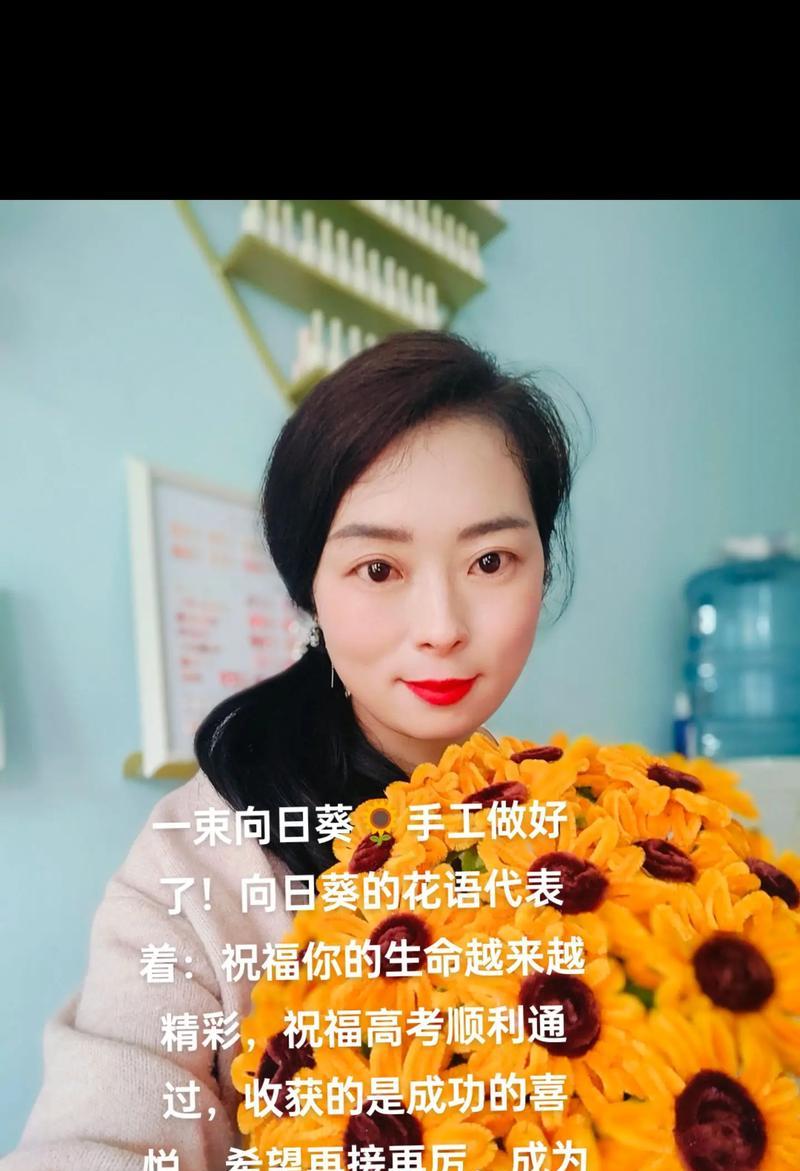 哪种花的花语代表祝福？含义是什么？