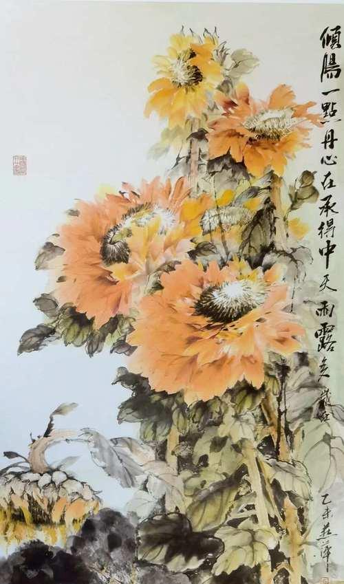 鲁莽的花的花语是什么意思？地莲的花语又是什么？
