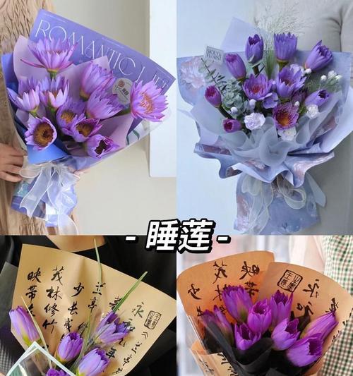 送花时如何选择搭配合适的花语？
