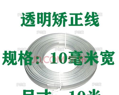 君子兰叶子清洁用什么工具？