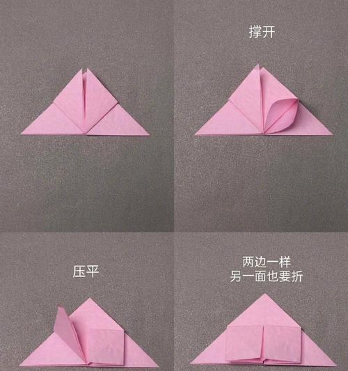 怎么织玫瑰花的花瓣教程？