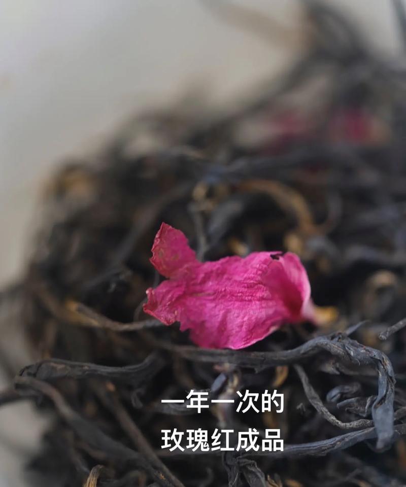 成品玫瑰花的养护方法是什么？