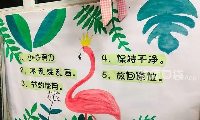 如何制作吸引人的仙人掌展板？展板设计有哪些要点？