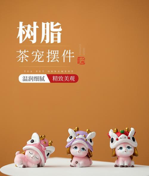 小茶宠牡丹花的养护要点是什么？