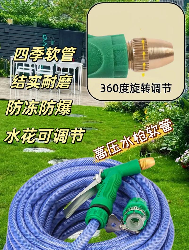使用水枪浇君子兰的方法是什么？如何正确使用水枪进行浇水？