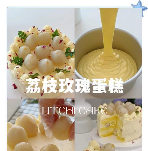 如何养护用蛋糕剩下的玫瑰花？它们能存活吗？