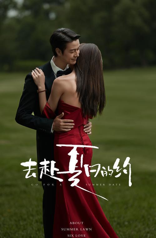 红草坪玫瑰花的养护方法是什么？红草坪玫瑰花的特殊护理要点有哪些？