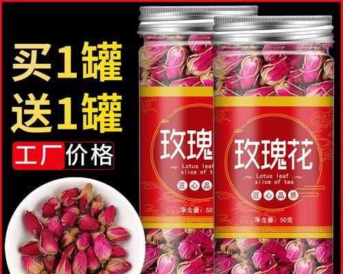 玫瑰花干花瓣为什么会掉落？如何预防花瓣掉落？
