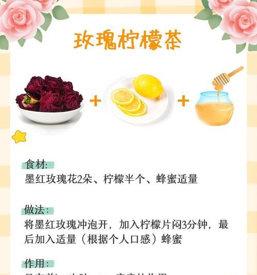 水养鲜花玫瑰花的正确方法是什么？