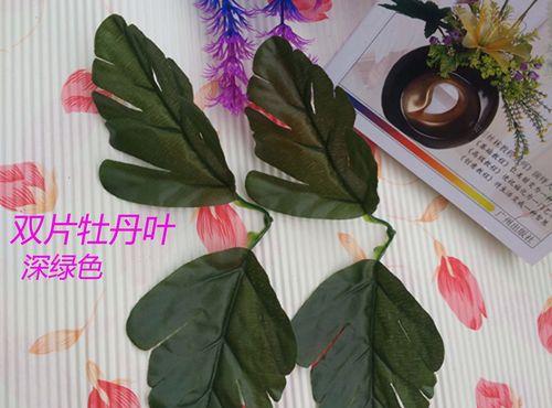 牡丹花叶子的销售渠道有哪些？