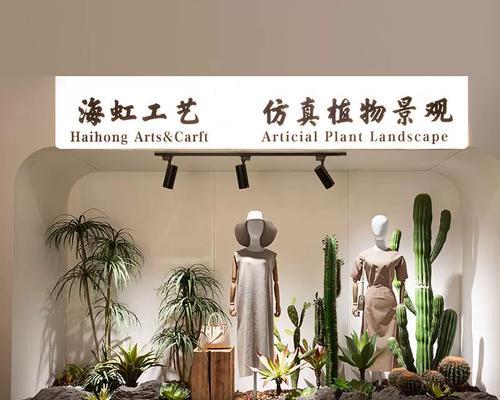 绿植门头仙人掌的养殖难度如何？