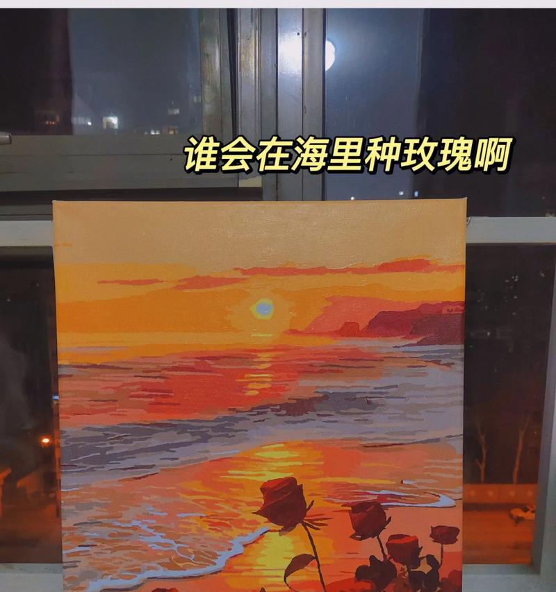 海里种植玫瑰花的方法是什么？可行吗？