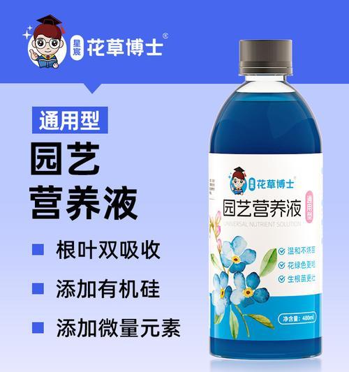 如何正确配制仙人掌的土壤和肥料？