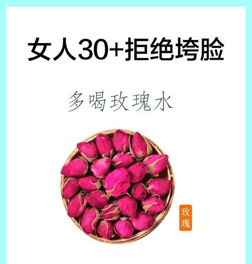 水中养玫瑰花的技巧有哪些？