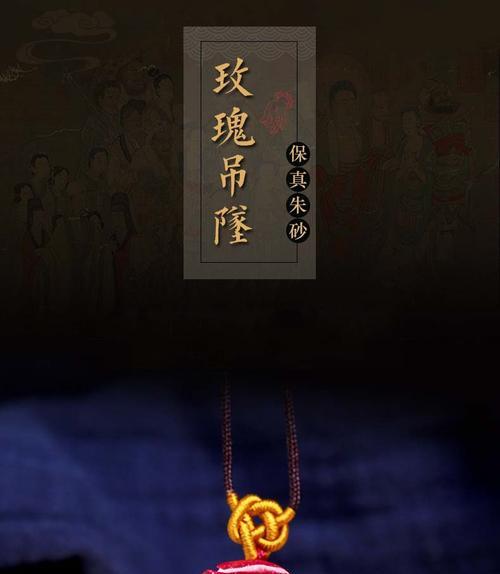 紫金自用玫瑰花的养护方法是什么？如何保持其美观？