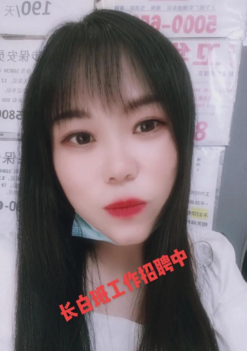 玫瑰花培育员的招聘要求有哪些？如何成为合格的培育员？