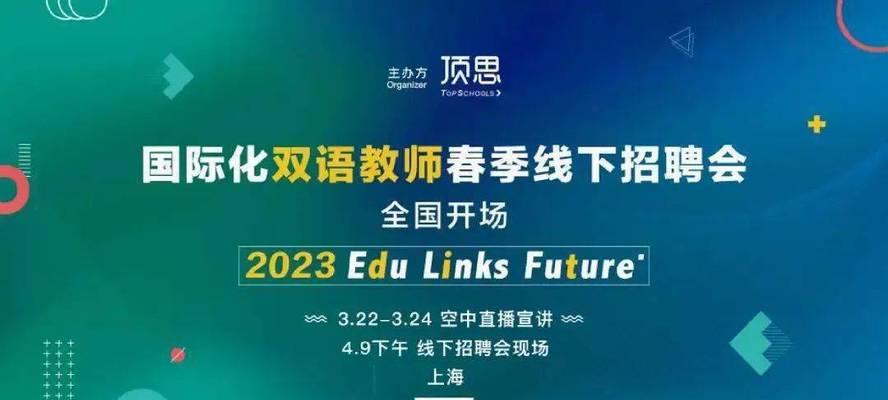 玫瑰花培育员的招聘要求有哪些？如何成为合格的培育员？