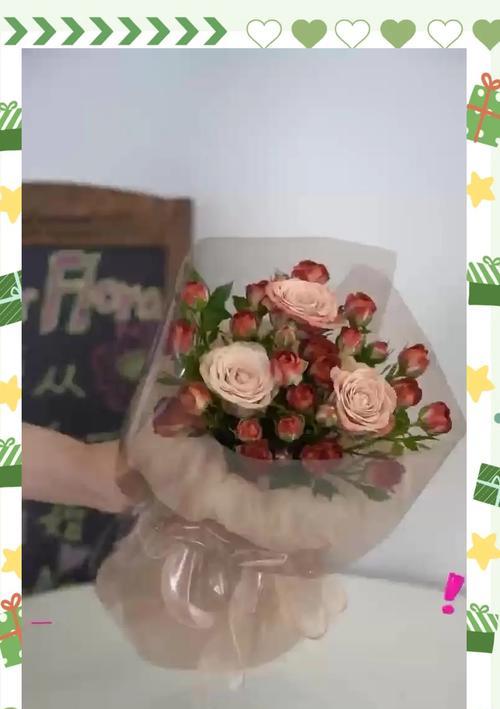 玫瑰花法式插花技巧是什么？如何制作优雅的法式花束？